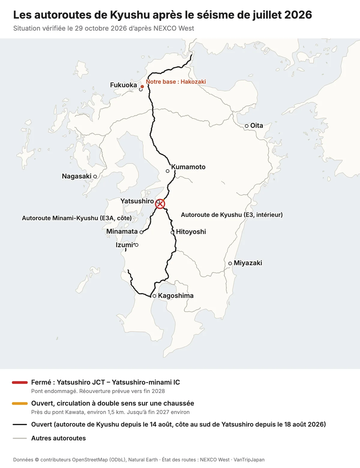 Carte des autoroutes de Kyushu en octobre 2026 : l'autoroute de Kyushu ouverte de Fukuoka à Kagoshima, l'autoroute côtière fermée entre Yatsushiro JCT et Yatsushiro-minami IC