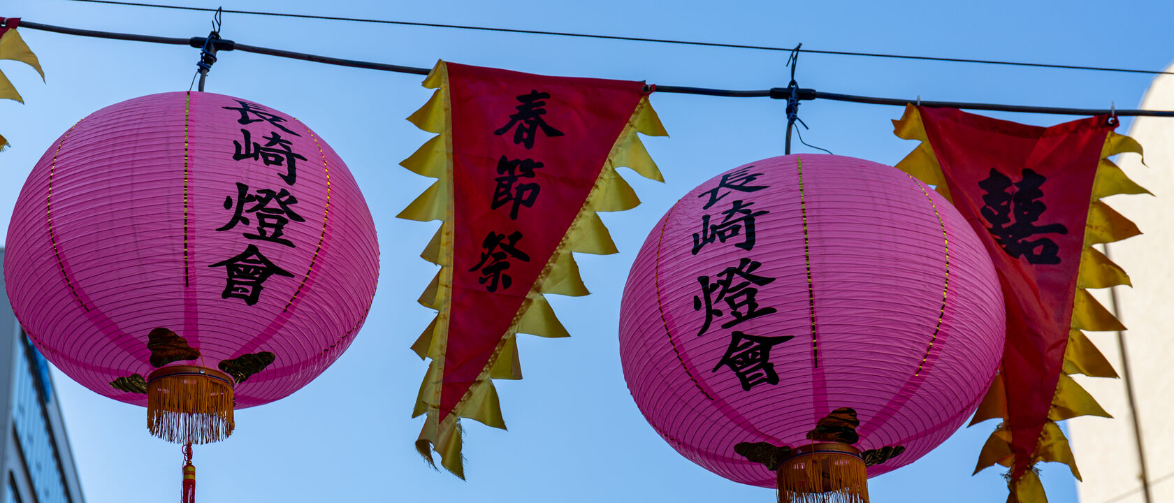 Nagasaki Lantern Festival 2027 by Campervan: Dates and Where to Sleep